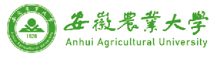 安徽農業(yè)大學